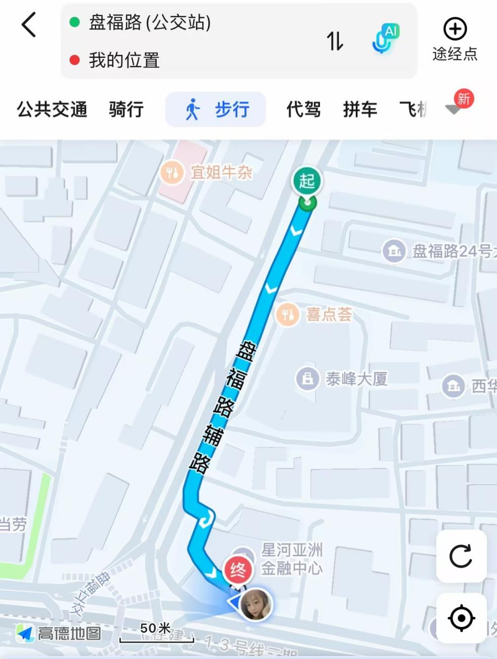 下车后步行路线图