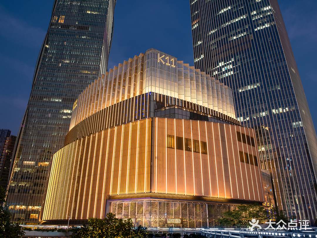 广州K11购物艺术中心
